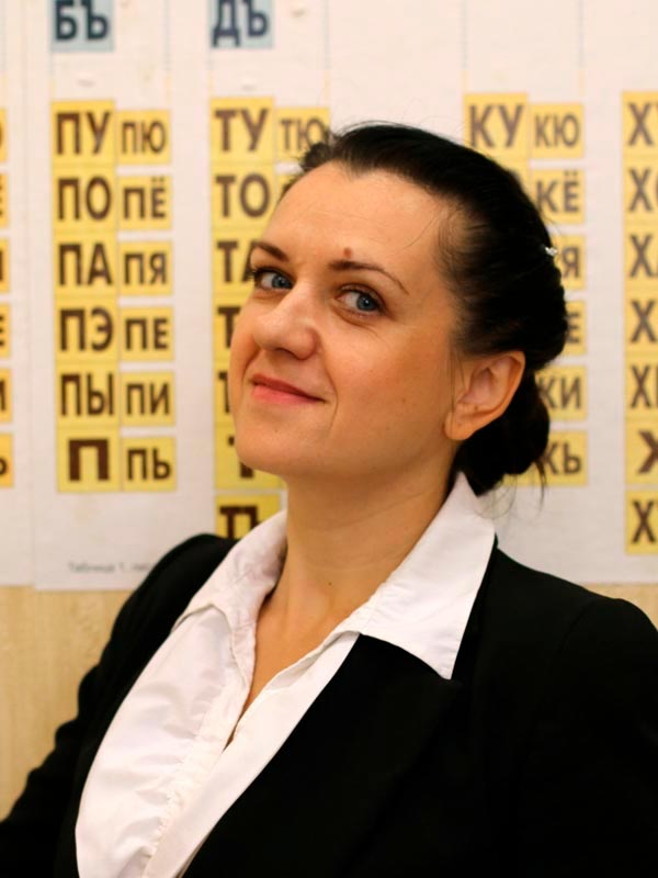 Ольга Александровна Байбекова